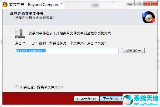 autocad2014序列号和产品密钥(autocad2014序列号和产品密匙、激活码一样吗)