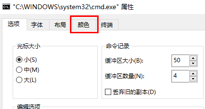 win10字体变淡(win10系统字体颜色太淡)