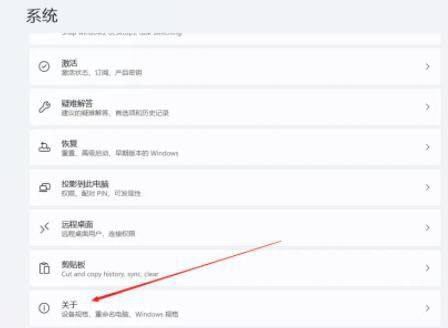 windows10调整虚拟内存(win11关闭虚拟内存)