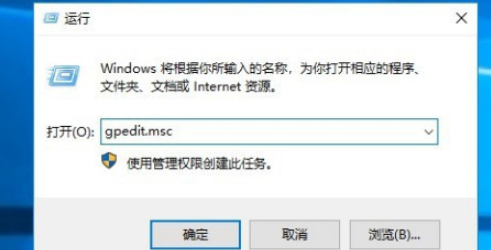 怎么禁止win10安装软件(电脑禁止从u盘启动)