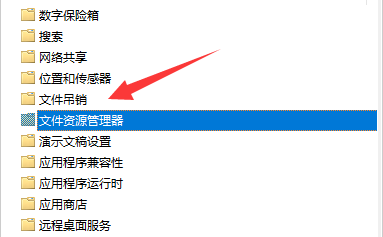 w10切屏快捷键(windows11切屏)