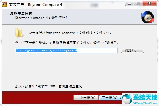 autocad2014序列号和产品密钥(autocad2014序列号和产品密匙、激活码一样吗)