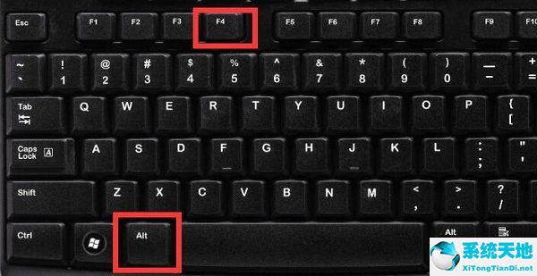 电脑如何关机快捷键(电脑屏幕卡住了没反应)