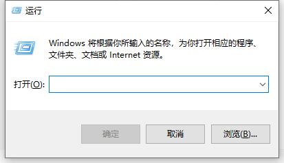 用户账户控制设置在哪(win10怎么关闭用户账户控制权限)