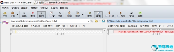 autocad2014序列号和产品密钥(autocad2014序列号和产品密匙、激活码一样吗)