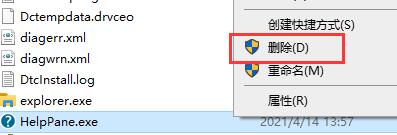 如何关闭f1帮助(关闭windows帮助)