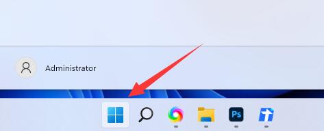 win11电脑亮度怎么调节?(win11电脑屏幕亮度怎么调)