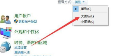 win10打开本地安全策略找不到(win10打开本地安全策略命令)