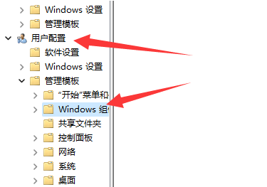 w10切屏快捷键(windows11切屏)