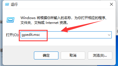 w10切屏快捷键(windows11切屏)
