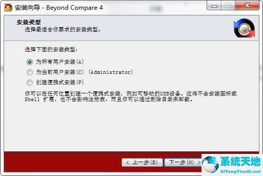 autocad2014序列号和产品密钥(autocad2014序列号和产品密匙、激活码一样吗)