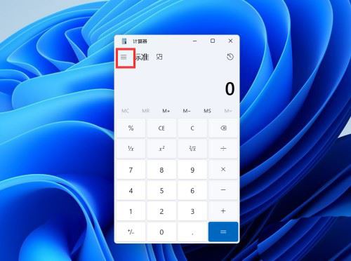 win11怎么换成win10(win11怎么换桌面)