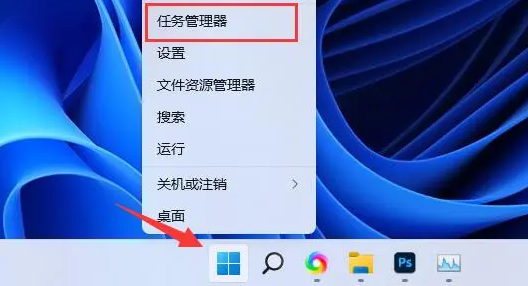 win11占用空间(windows11内存不足)