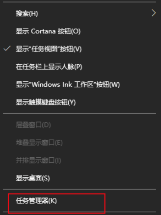 win10在哪里看cpu使用率(windows怎么看cpu使用率)