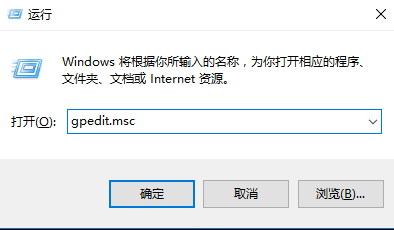 win10如何关闭电脑杀毒软件和防火墙(window10如何关闭杀毒软件和防火墙)
