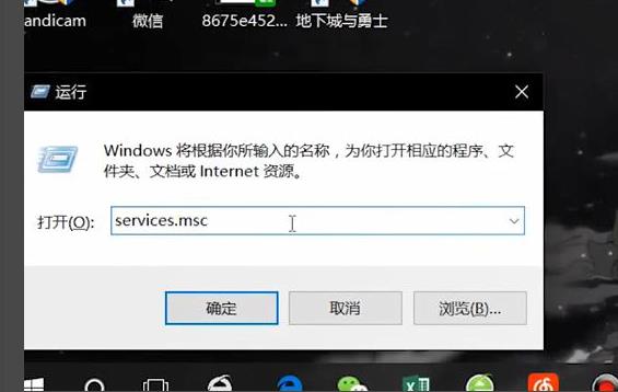 win 10取消安全模式(win10取消安全模式启动)