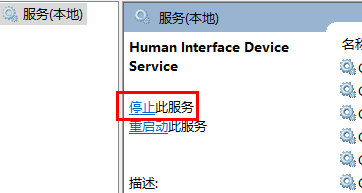 win10 1809优化(win10 1909 优化)