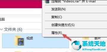 win10录制屏幕文件在哪个文件夹(win10录屏文件夹在哪)