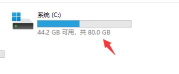 win11自动关机怎么设置(win11开机怎么自动打开一张图片文件)