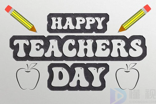 感恩教师节诗词(感恩教师节的诗词)