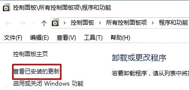WIN10怎么卸载VGA驱动(WIN10怎么卸载应用)