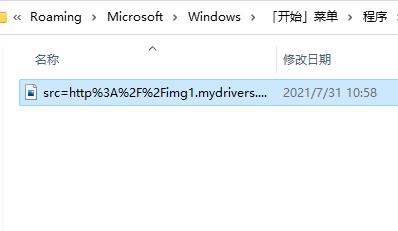 win11自动关机怎么设置(win11开机怎么自动打开一张图片文件)