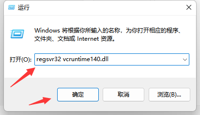 win10怎么安装尤里的复仇(win10怎么安装软件)