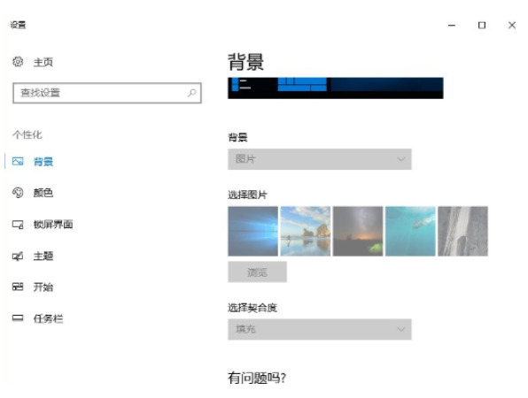 最新win10永久激活方法(win10激活和不激活有什么区别知乎)