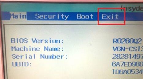 windows7安装失败怎么办(电脑安装win7失败)