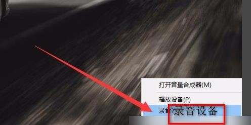 win10xbox录制不工作218432(win10xbox录制不工作214794)