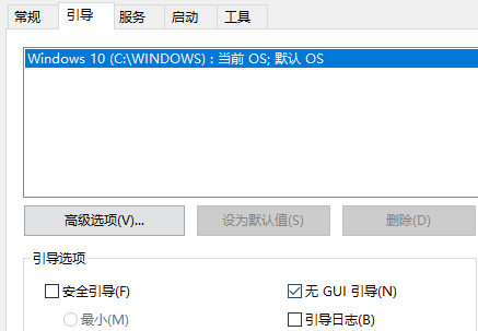 win10 1809优化(win10 1909 优化)