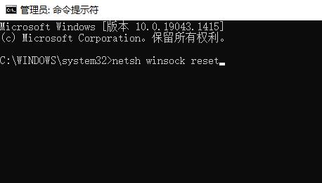 win安全模式密码不正确(window10安全模式密码错误)