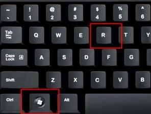 电脑自定义开机问候语(win10怎么设置开机问候语)