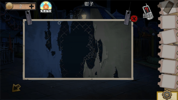 密室逃脱绝境系列11游乐园第5关怎么过