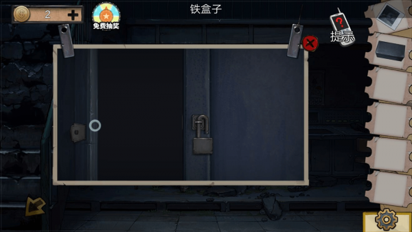 密室逃脱绝境系列11游乐园第5关怎么过