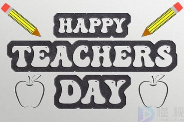 感恩教师节的名言(感恩教师节的名言句子有哪些)