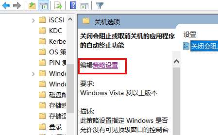 win10 1809优化(win10 1909 优化)