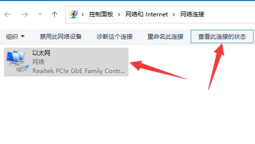 win11下载文件在哪(win10查看下载速度)