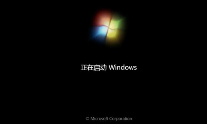 win7旗舰版和win7专业版有何区别(win7旗舰版和专业版的区别是什么意思)