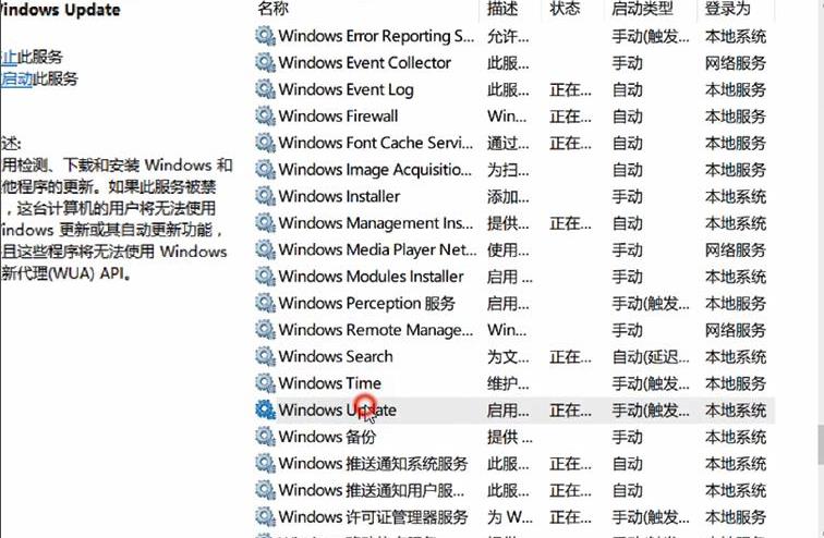 win 10取消安全模式(win10取消安全模式启动)