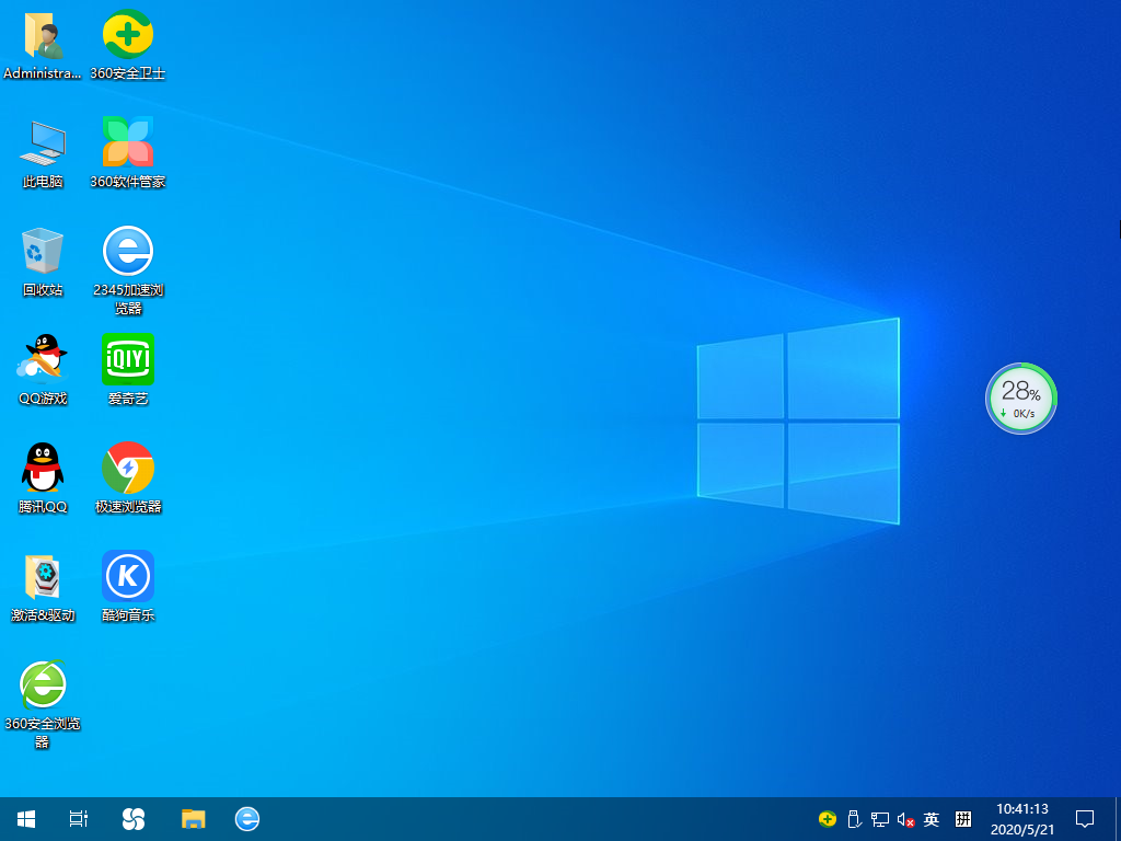 Win10如何安装office办公软件(WIN10如何安装博图V16和V17)