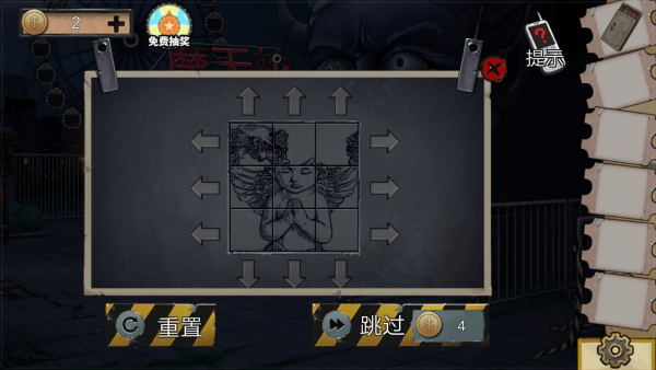 密室逃脱绝境系列11游乐园第5关怎么过