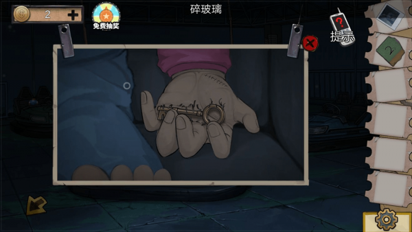 密室逃脱绝境系列11游乐园第5关怎么过