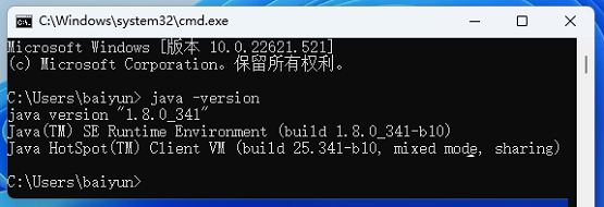 win10配置jdk环境变量配置步骤(win10安装jdk11并配置环境变量)