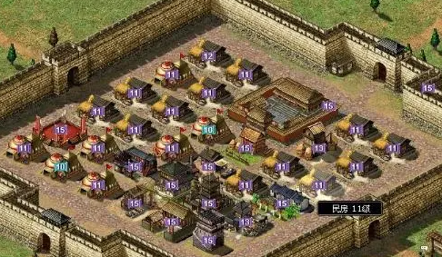 热血三国建设主城攻略