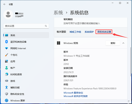 win10配置jdk环境变量配置步骤(win10安装jdk11并配置环境变量)