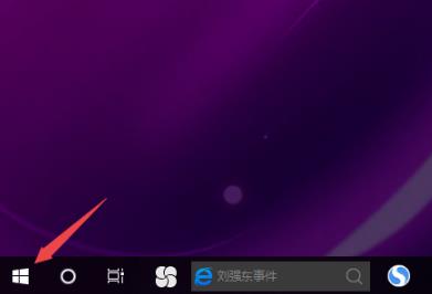 windows10电脑无法连接到internet(window10无法连接到internet)