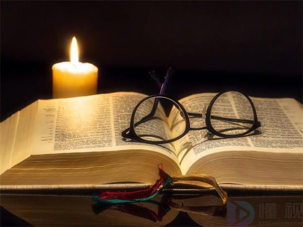 爱国名言警句摘抄大全初中200字