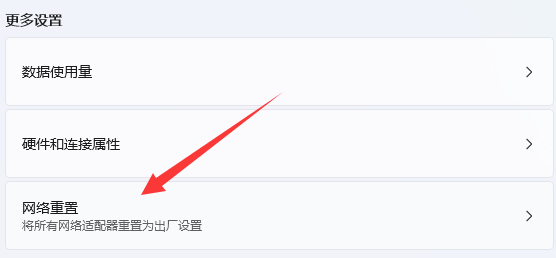 windows10电脑无法连接到internet(window10无法连接到internet)