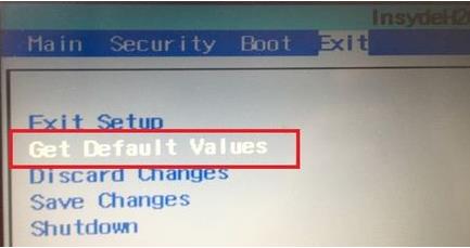windows7安装失败怎么办(电脑安装win7失败)